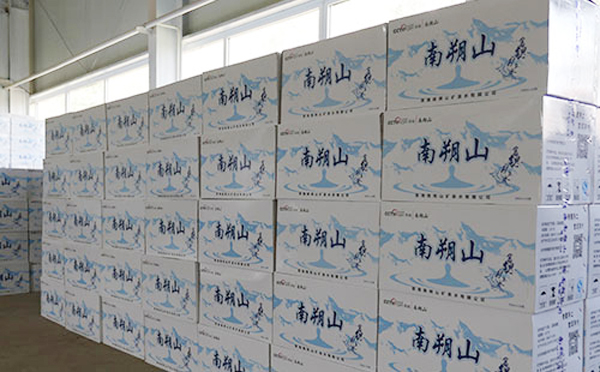 選擇青海南朔山礦泉水有限公司，享受9月純凈水的專業(yè)供應(yīng)